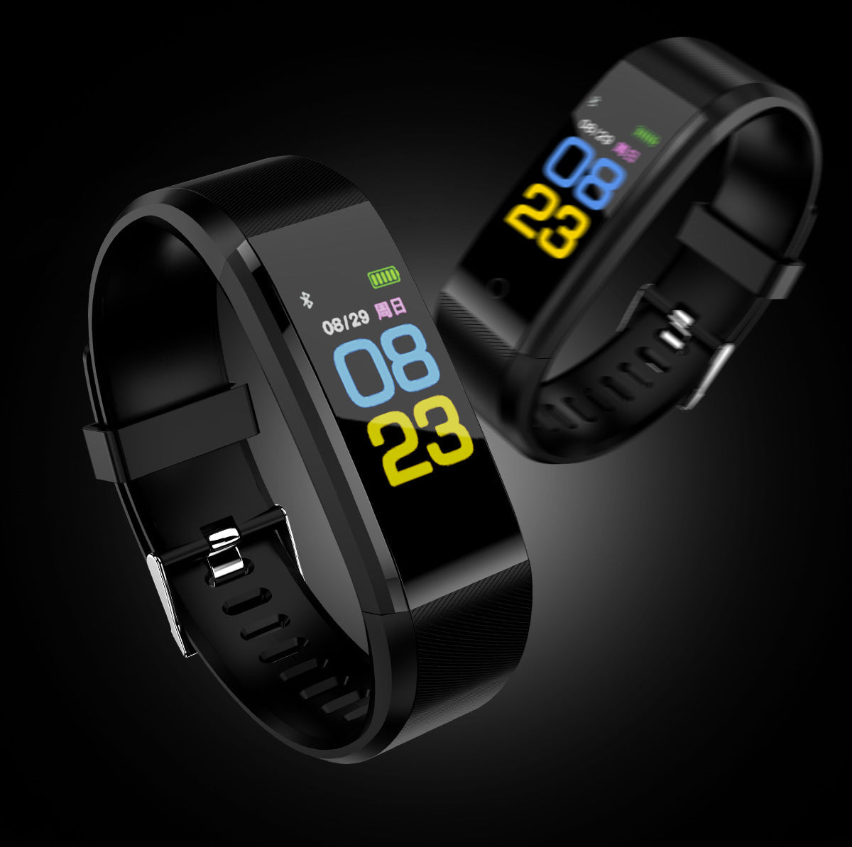 Weightfitness SmartWatch